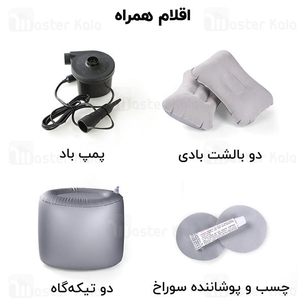 تشک بادی مسافرتی شیائومی Xiaomi Bounds Car Interior Travel Air Mattress مناسب خودرو